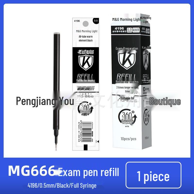 

Guang MG 666 Exam Rollerball Pen 0.5mm, Carbon Black Ink Refill, Student Stationery