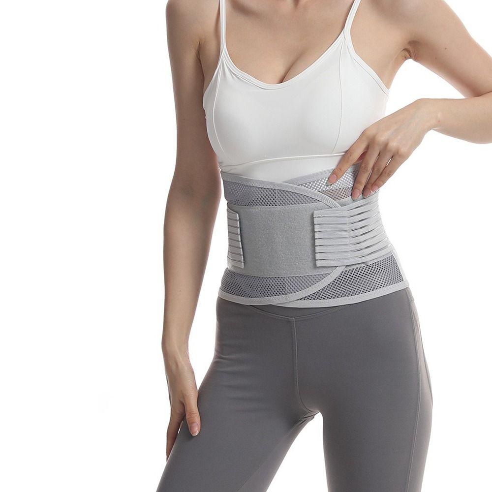 High Elastic Waist Trainer Belt Compression Sports Waist Protection Lumbar Support  Summer