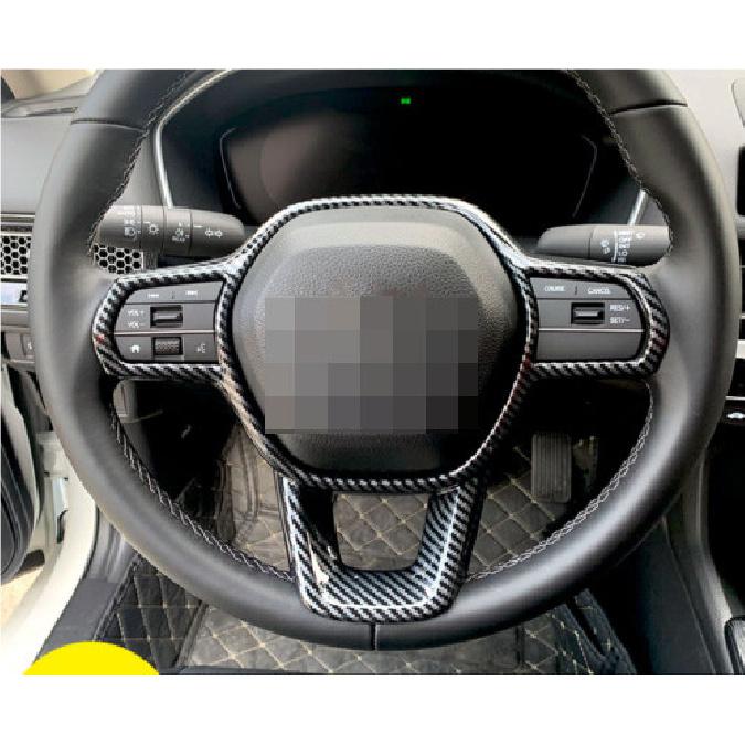 Steering Wheel Trim 2pcs ABS Carbon fiber For Honda Accord