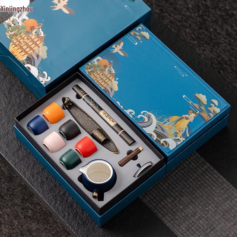 Retro Chinese Portable Travel Tea Set