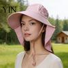 Wide Brim Beach Hat for Vacation Women Sun with Neck Flap, Packable Breathable Polyester Hat, UV Protection Travel Hiking Commuting