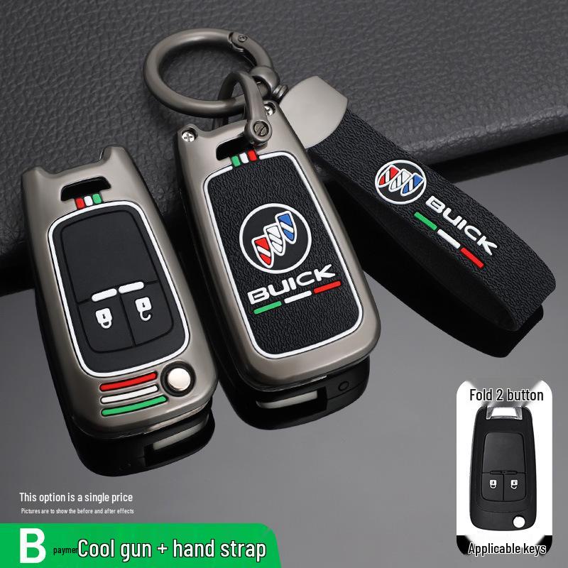 Buick Key Cover for 2021 Excelle GT, Old Regal, Encore, LaCrosse, GL8, and Verano Models