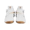Nike React Hyperset SE 'White Metallic Gold' Men's DJ4473-170