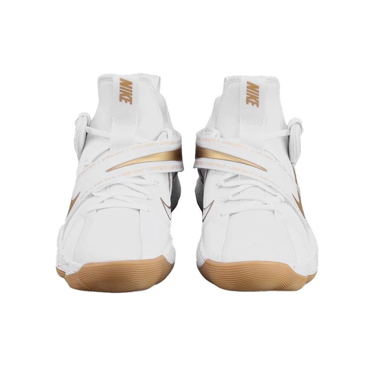 Nike React Hyperset SE 'White Metallic Gold' Men's DJ4473-170