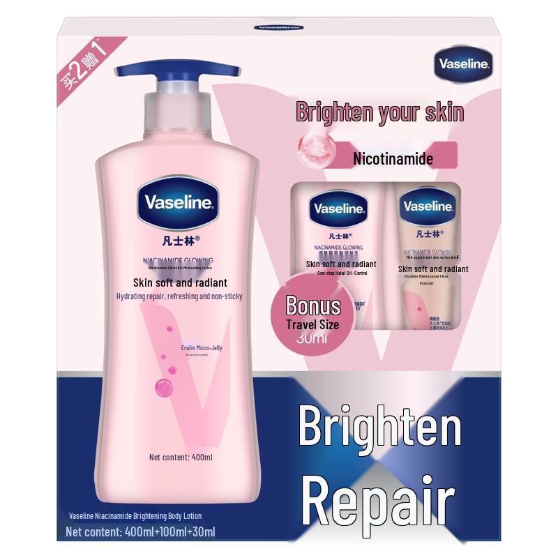 Vaseline Brightening Body Lotion Set