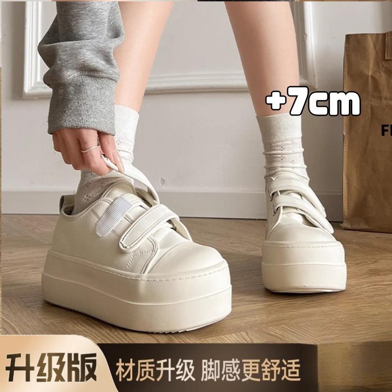 Velcro Heightening Little White Shoes Women's 2 Summer New Platform Bread Big Head Shoes Versatile Casual Board Shoes