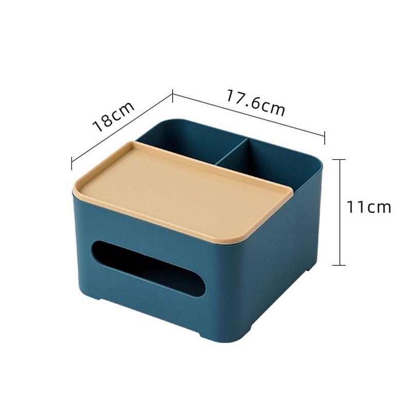 

Multifunction Tissue Box Remote Holder Dispenser Makeups Organizer//S Grey-white