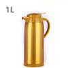 Di Rui En Stainless Steel Insulated Thermos Pot