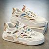 Mode Herren Luxus Laufschuhe Atmungs Skateboard Schuhe Chunky Bequeme Beiläufige Turnschuhe Männer Tenis Masculino Schuhe Male2024