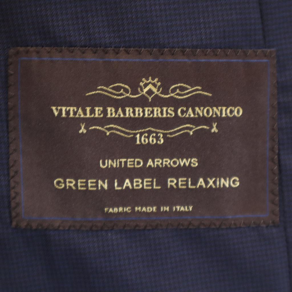 Beauty products green label relaxing suit Setup 44/76 Navy system Men's Used