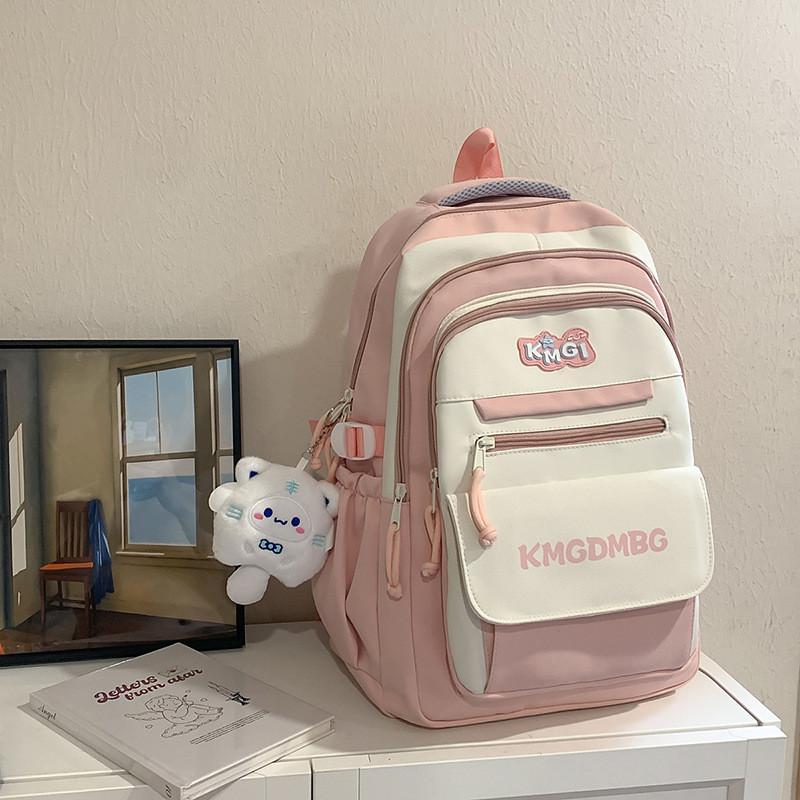 Print Letter Kmgdmbg Nylon School Backpack With Color Block Design Students For