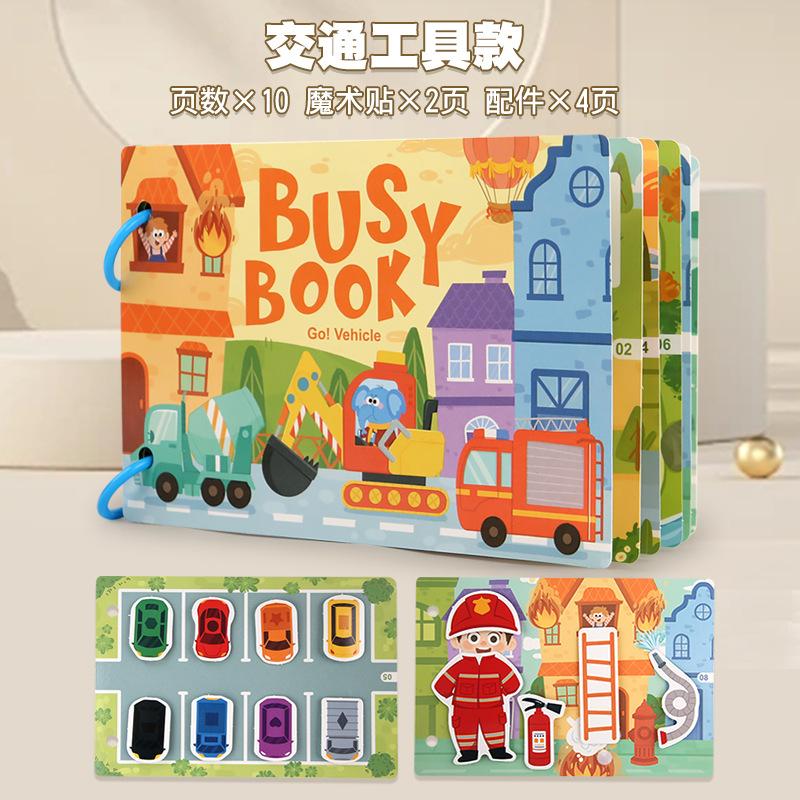 Baby Enlightenment Early Education Quiet Paste Book Animal Traffic Puzzle Cognitive Book Interactive Toys