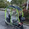 Electric Vehicle Canopy with Full Side Curtains and Sun/Rain Protection for Tricycles and Motorcycles