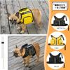 SHINIQLORA Dog Backpack Harness Set Pet Backpack Dog Rucksack Dog Cat Breathable Multifunctional Lightweight Reflective Tape Walking Outdoor Travel