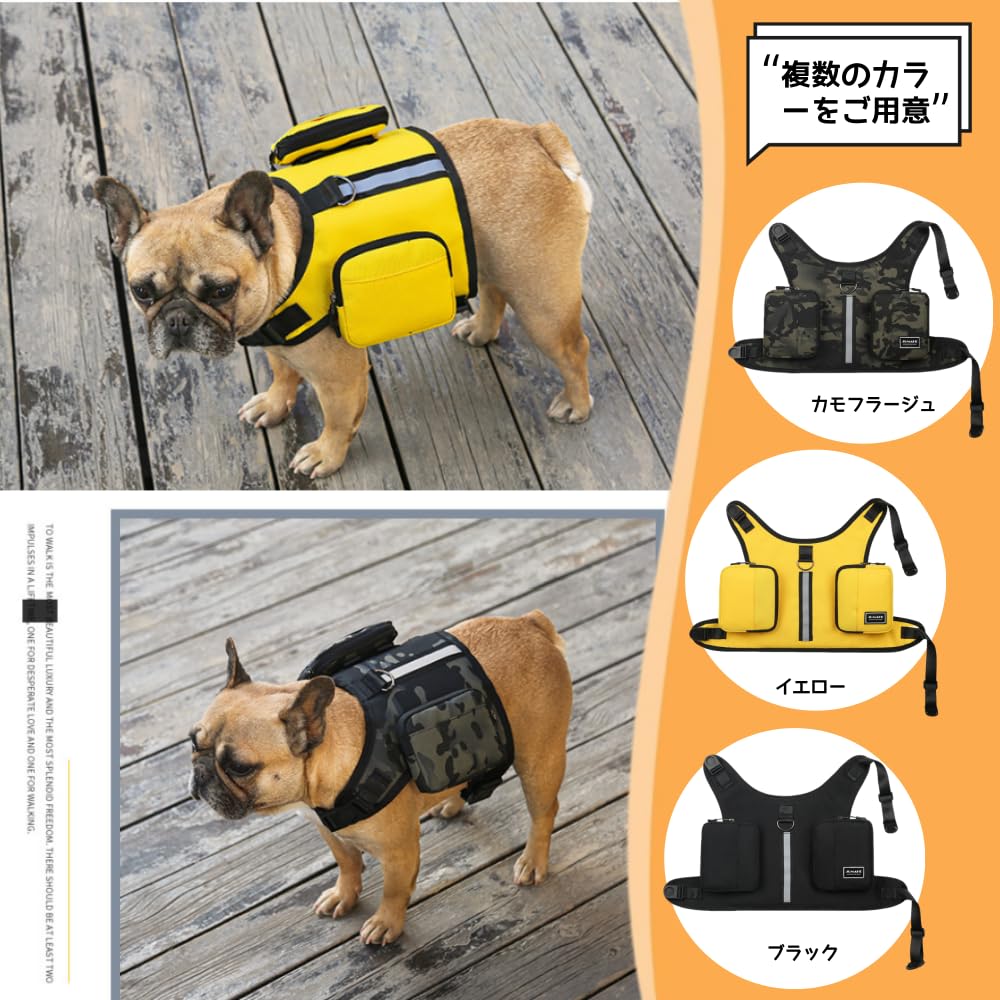 SHINIQLORA Dog Backpack Harness Set Pet Backpack Dog Rucksack Dog Cat Breathable Multifunctional Lightweight Reflective Tape Walking Outdoor Travel