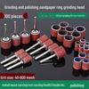 Electric Grinder Sanding Ring & Polishing Tool for Metal, Wood, and Rust Removal