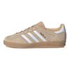 Жіночі кросівки Gazelle Indoor 'Magic Beige' IH5482