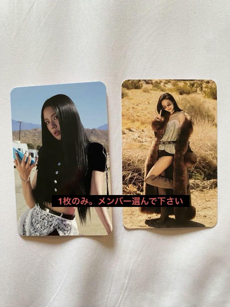 

[USED] BLACKPINK Jennie Zistreka Korea Exclusive