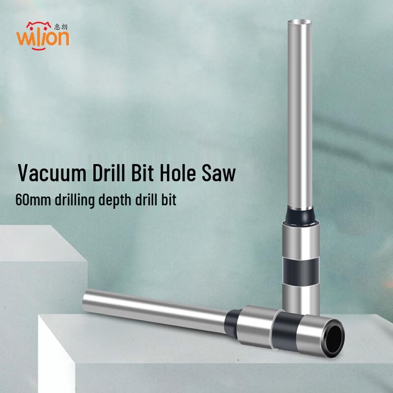 

Huilang HL5886 Binding Machine Drill Bit