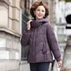 Women's Loose Thickened Short Down Jacket for Middle-Aged & Elderly
