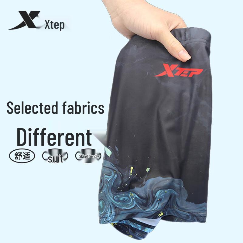 Xtep Men's Quick-Dry Performance Swim Trunks
