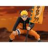 NARUTO NARUTOP99 Uzumaki Naruto Figure