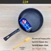 Maifan Stone Non-Stick Mini Wok for Stir-Fry, Steak, Vegetables, Pancakes, and Dumplings; Induction Compatible.