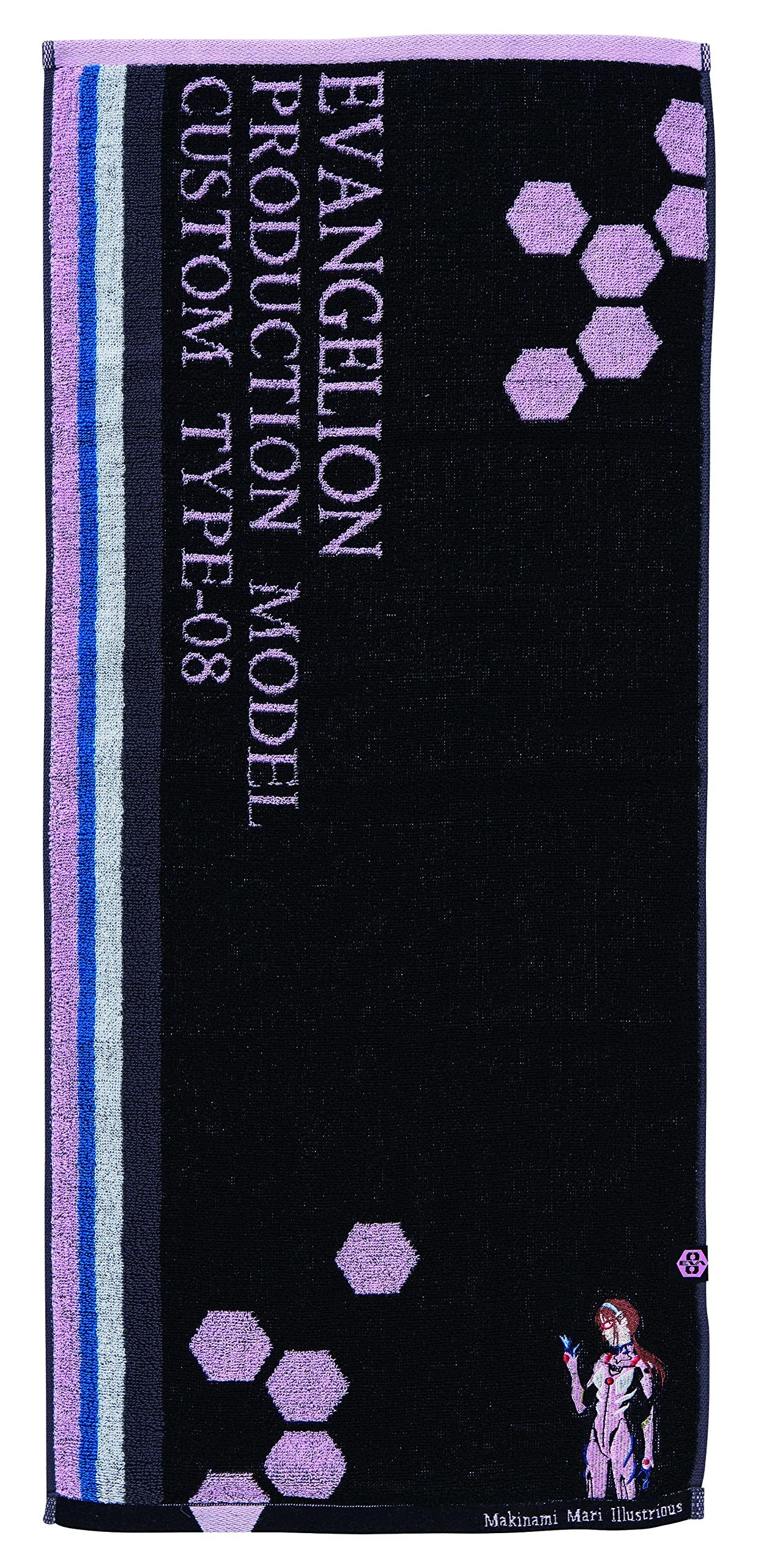 

Marushin Evangelion Face Towel Evangelion Unit 8 Pilot 4885006900