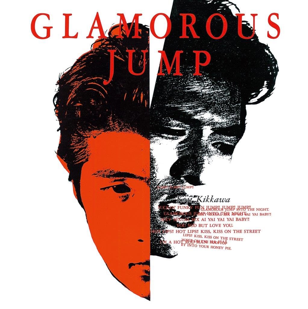 

GLAMOROUS JUMP Mega jacket (Bonus included)