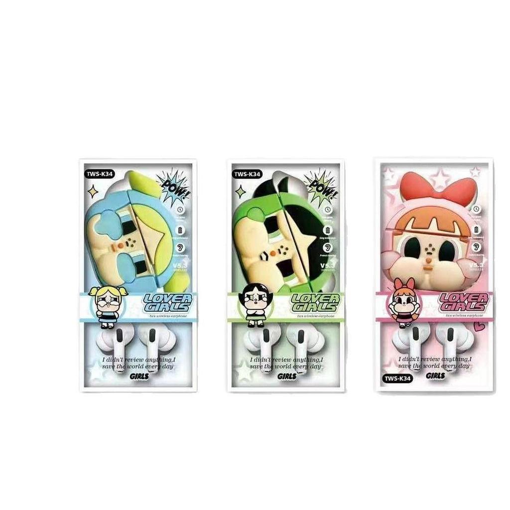 Powerpuff Girls Crybaby TWS-K34 Wireless Bluetooth Earphones 2025