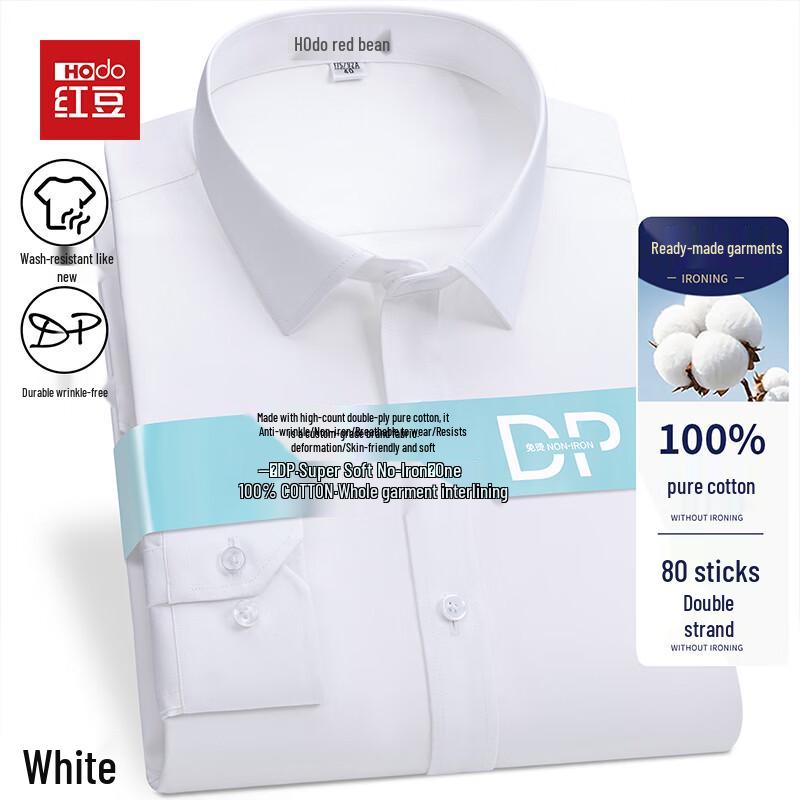 Hodo Men's Pure Cotton Long-Sleeve Shirt