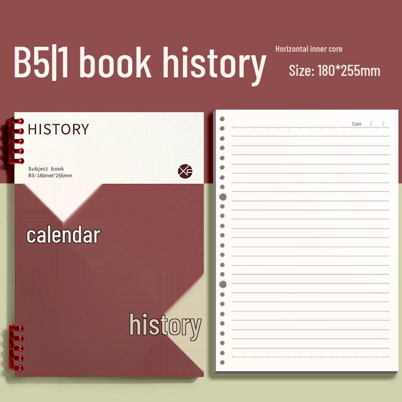 Thickened Loose-Leaf 5-Subject Notebooks for Students: Removable Pages & Error Correction Section