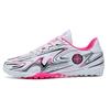Flat Size Children's Long Staple Football Shoes for Men Outdoor Primary and Secondary School Students Broken Nail Training Shoes Youth Sports Shoes