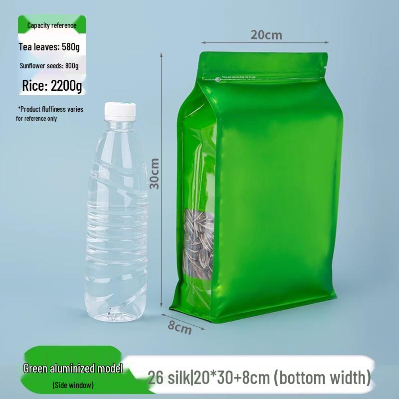 Miaojiayi Kraft Paper Stand-Up Pouches with Window