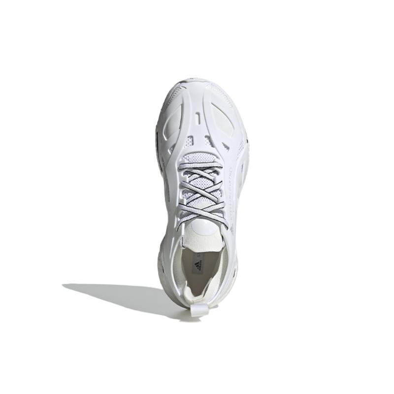 Adidas Stella McCartney X Adidas Women's SolarGlide 'White Vapour' Women's Sneakers GY6095
