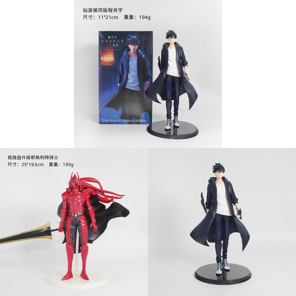 Hunter Stance Pvc Figure With Anime Character For Collectors And Display