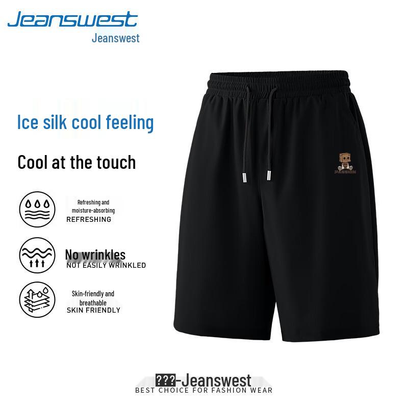 Jeanswest Men's Ice Silk Quick-Dry Summer Shorts