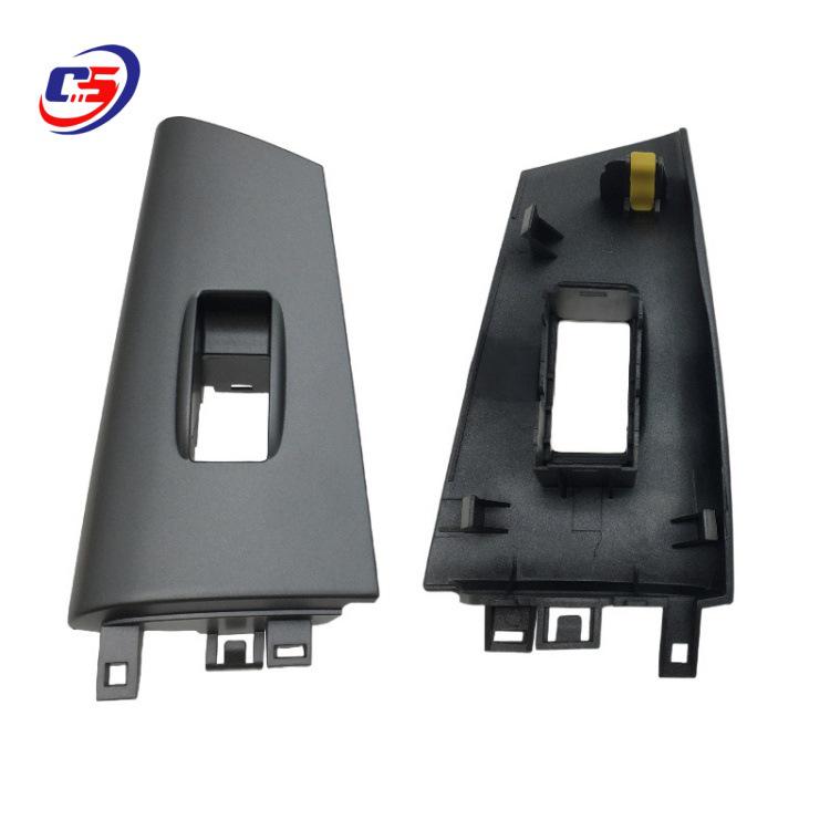 74272-02650-B0 & 74271-02650-B0 Window Lifter Switch Panel for 09-17 Corolla. 74271-02650-B0 74272-02650-B0