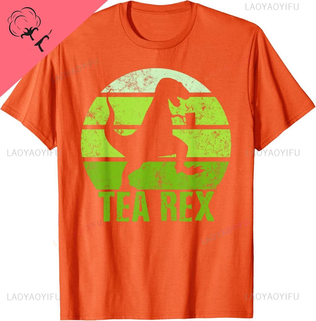 Tea Rex Shirt Retro Vintage Trex Funny Dinosaurs Tea Party TShirt Breathable and Comfortable Personalized Clothing Cotton Tee