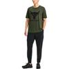 Under Armour Project Rock Unstoppable Pants 'Black' Men's 1373572-002