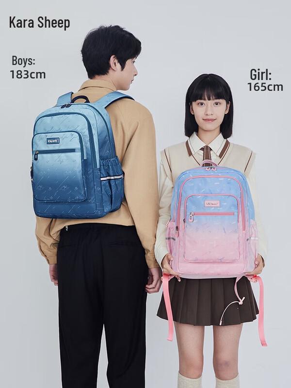 Kala Sheep CX5510 Large Capacity Decompression Student Backpack