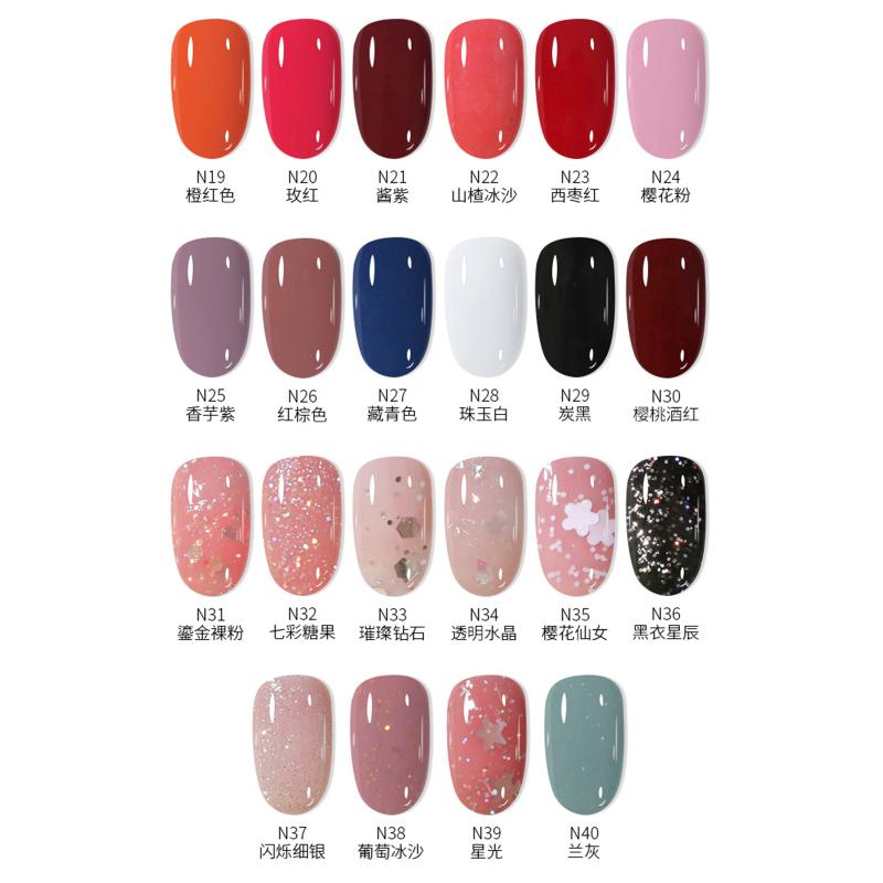 10 ml lac de unghii coacere fără coacere cu uscare rapidă de lungă durată care se poate desprinde Nails Art Salon de manichiură DIY acasă