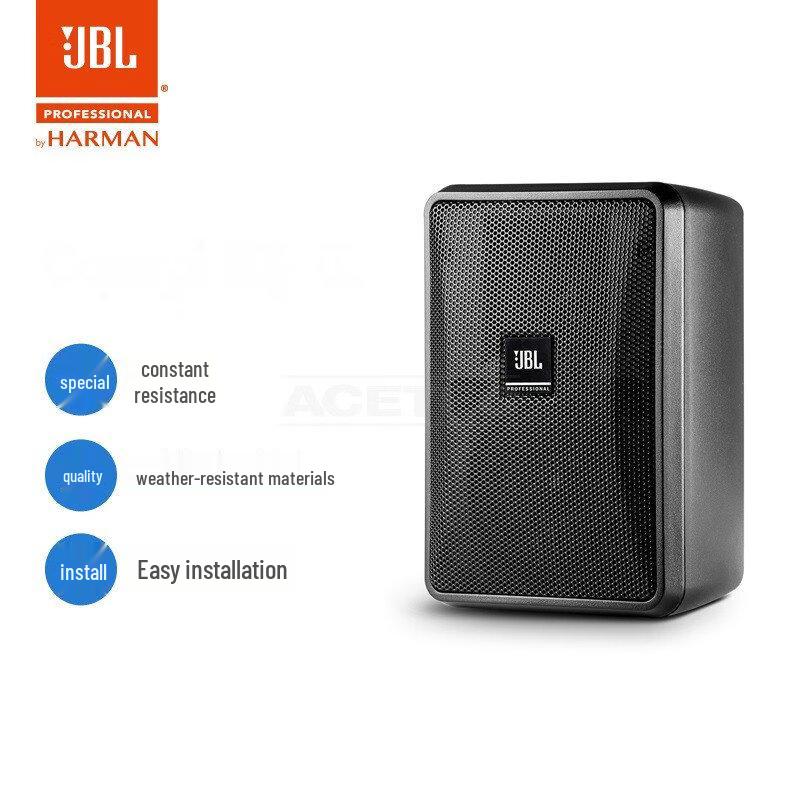 JBL Control Series Wall-Mounted Passive Speaker CN Plug (adapter Included)