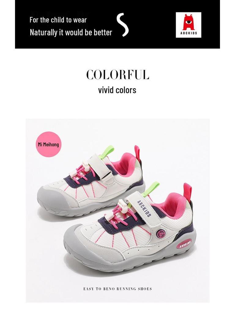 ABC Kids 2025 Autumn Collection: Lightweight Casual Shoes & Fashion Sneakers for Boys & Girls