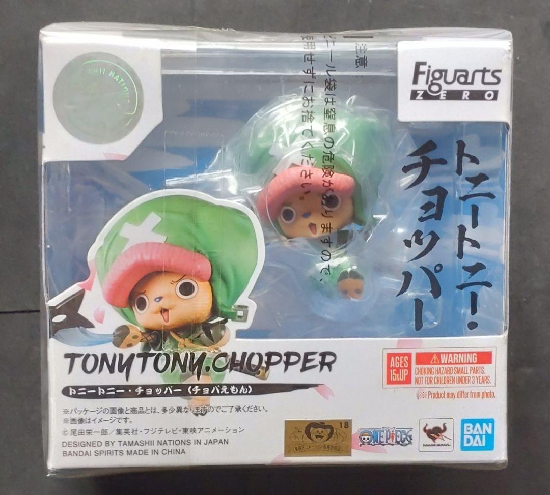 

[USED] One Piece Figuarts ZERO Tony Tony Chopper (Chopaemon)