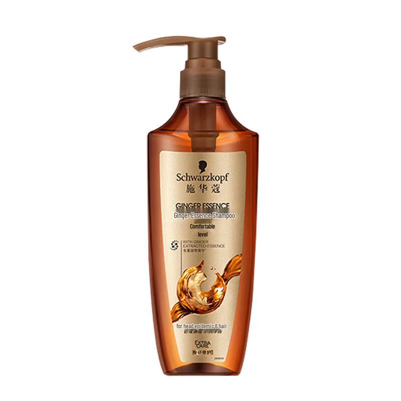Schwarzkopf Ginger Essence Scalp Care Duo Shampoo Set