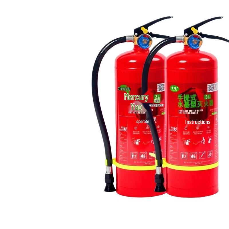 Brangdy 45L Trolley Water-Based Fire Extinguisher