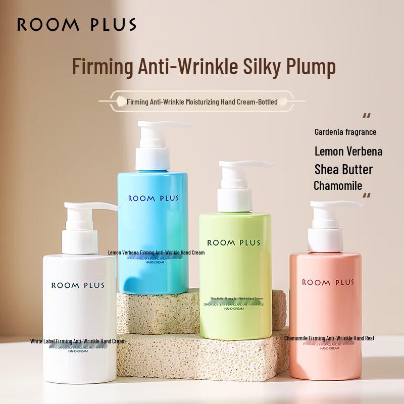 ROOM PLUS Tightening & Anti-Wrinkle Hand Cream