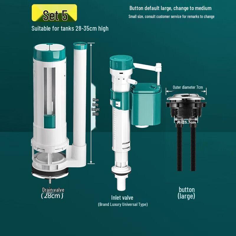 

Shuopu Toilet Inlet and Drain Valve Set