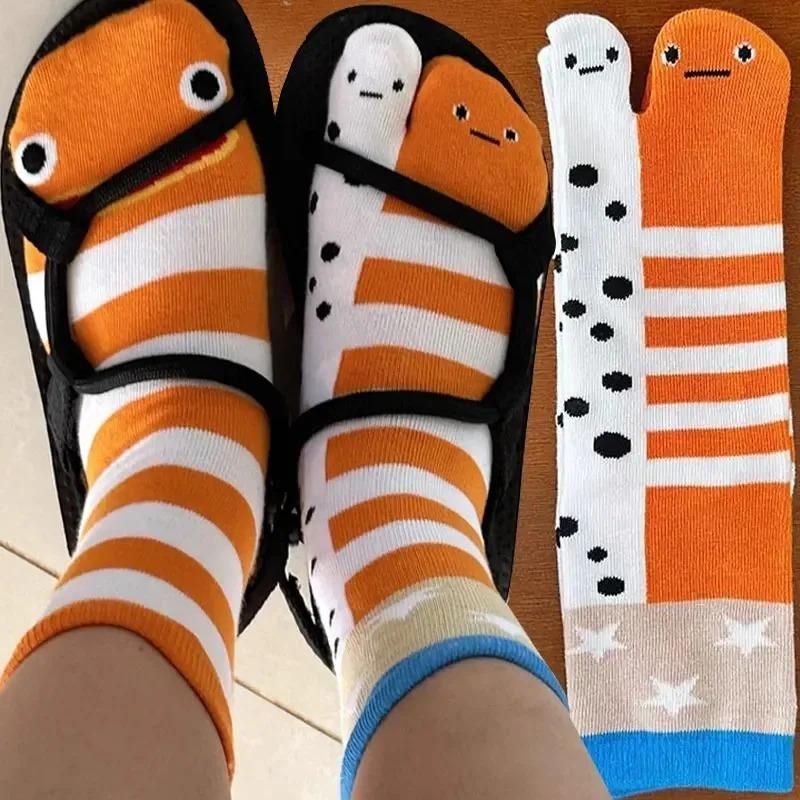 Abstract Cartoon Socks for Couples Split Toe Design Mid Calf Stockings Matching His and Her Aquarium Theme Gifts